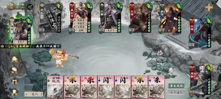 不知道官方测试,还是谁在测试,惊现6个1级截图