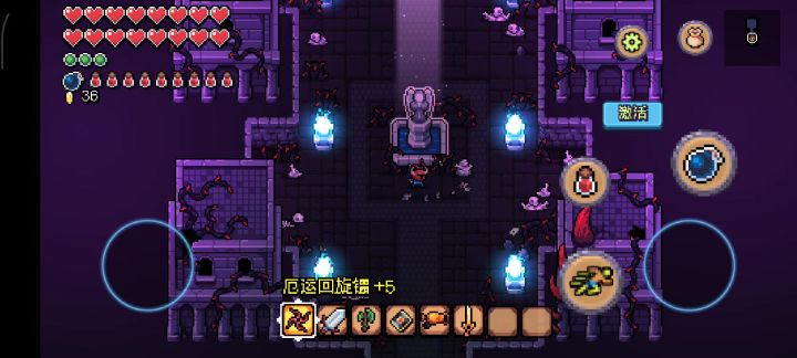 boss三个形态变一个,我懵逼一下截图
