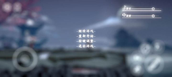 正在尝试不用天赋通过截图