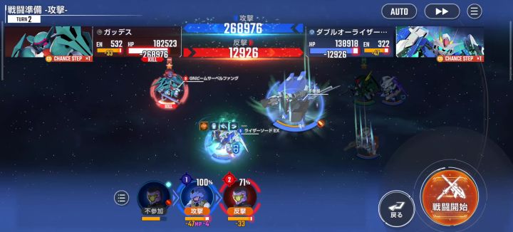 00 Raiser 重新定义盾机!截图