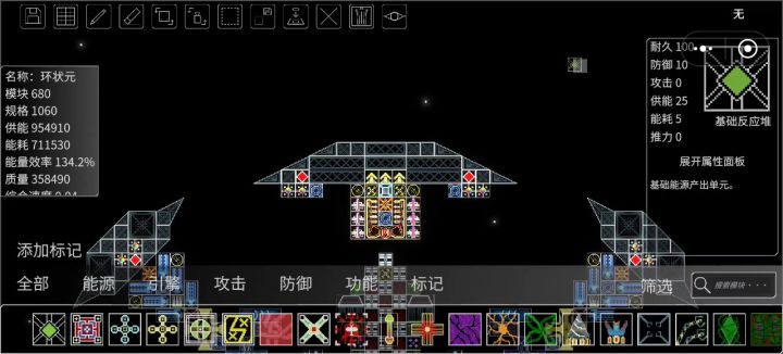 求回答截图