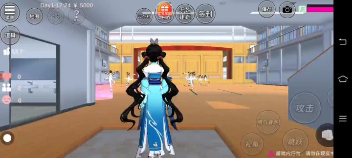 干截图