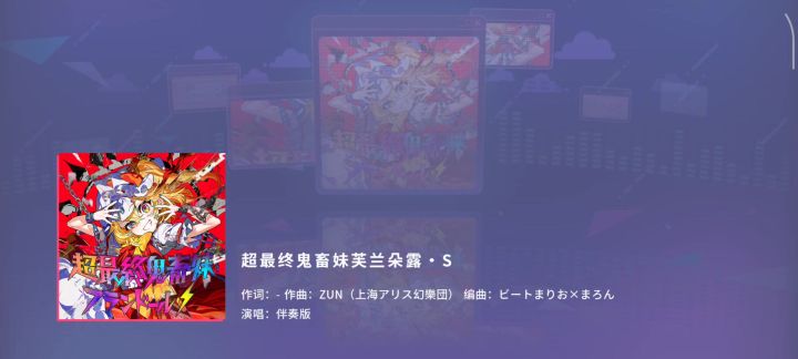28难度11.16的速度,第一次拿S还有点小激动截图