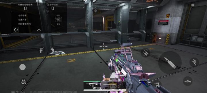mp7特效比我的极品电玩scar强一万倍截图