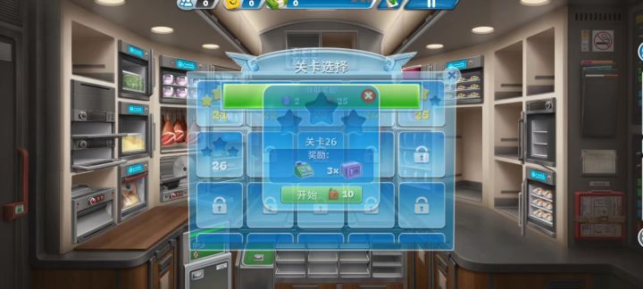 这是有bug吗截图
