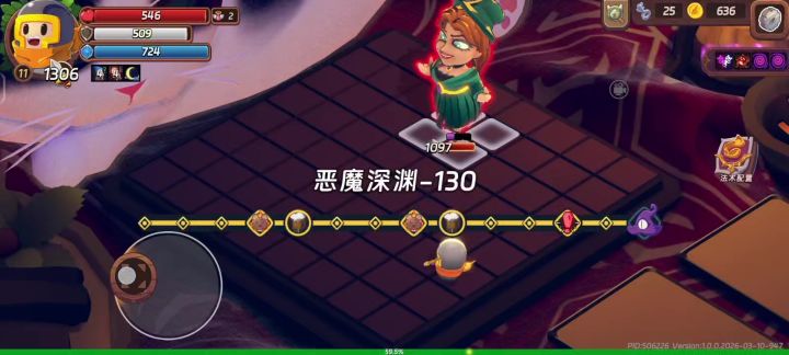 深渊冰冻后期截图