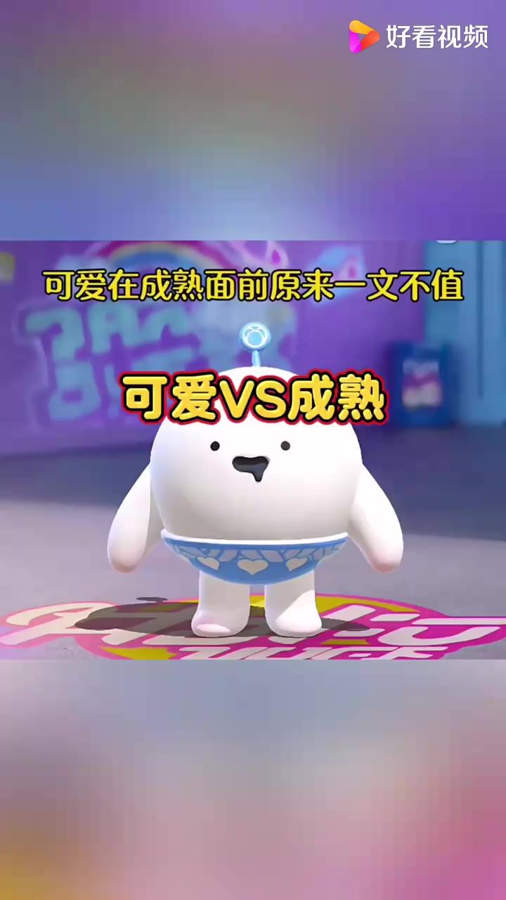 video-5587617