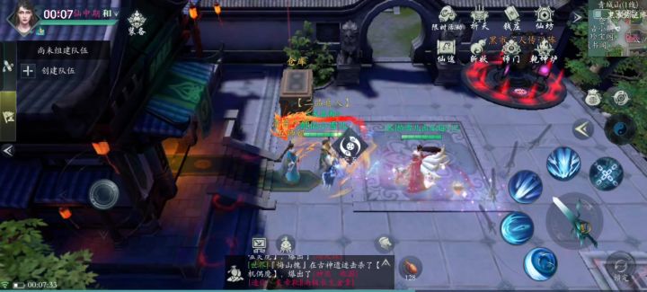 重生之我在古神捡无极(41)截图