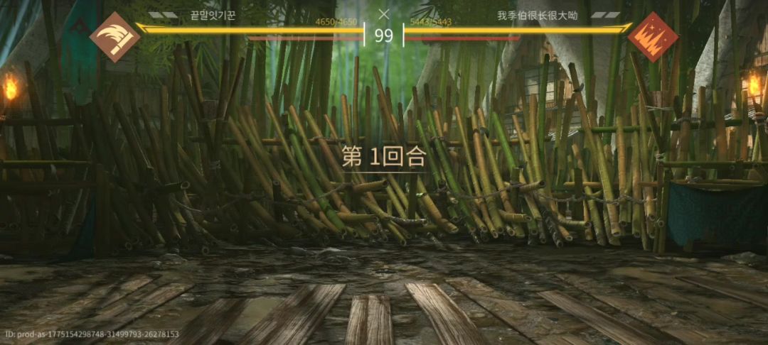 video-5587821