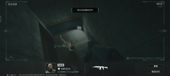 琅琊天上,真是好样的截图