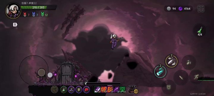 【通关】【小爆炸】【位面7-深渊22】截图