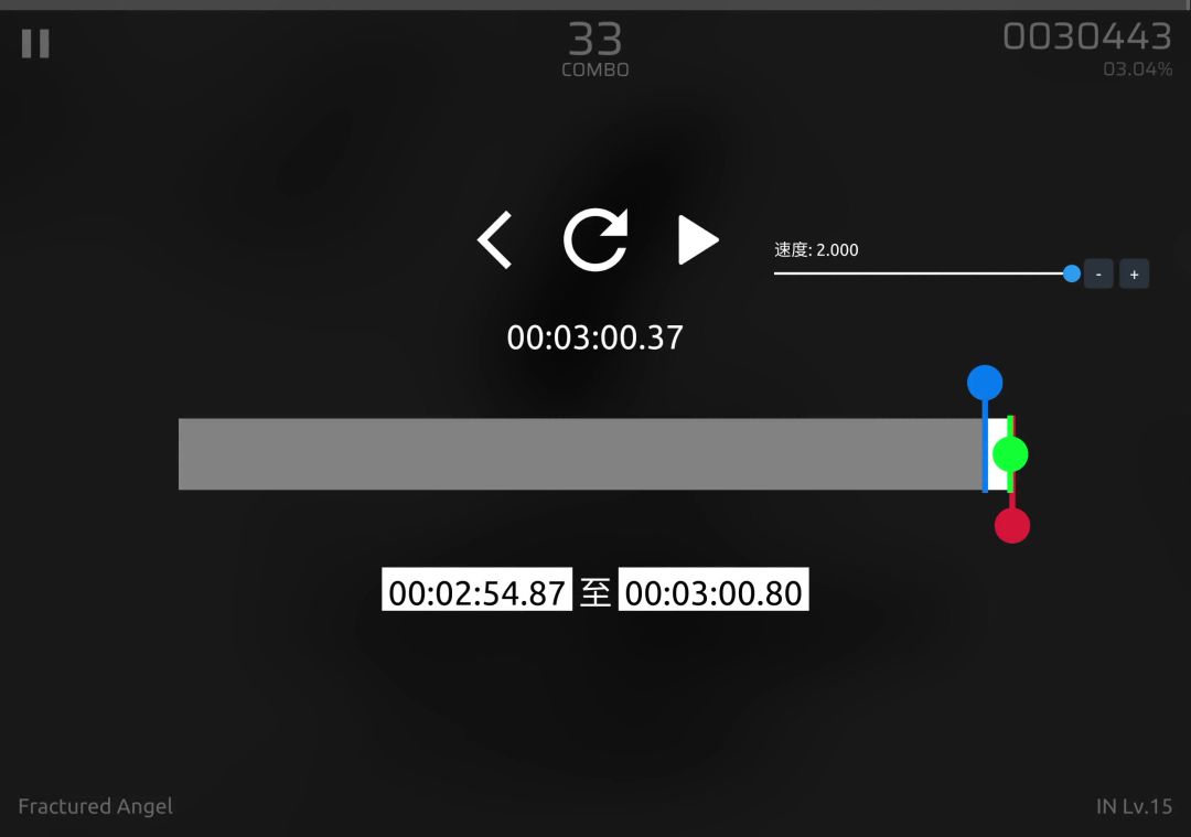 video-5588094