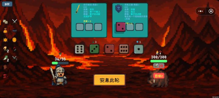 bug？截图