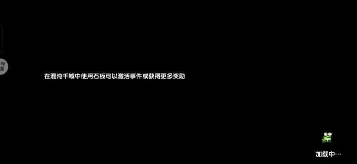 视频发错了,视频是这个。截图