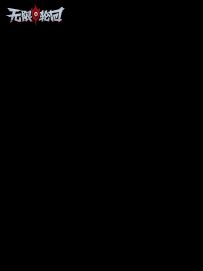 BOSS档案 | 末路的新娘