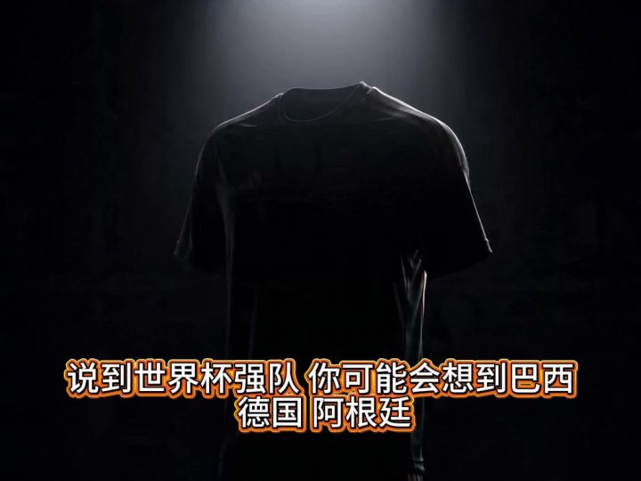 墨西哥世界杯最好成绩是？截图