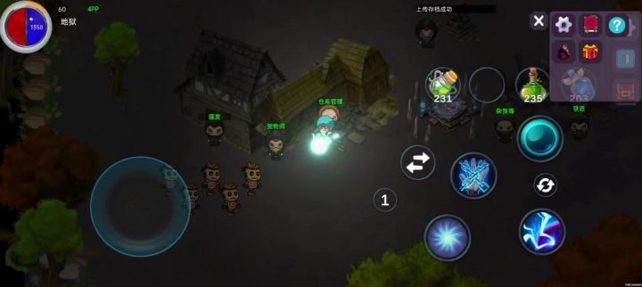 《暗黑之地》佣兵攻略截图