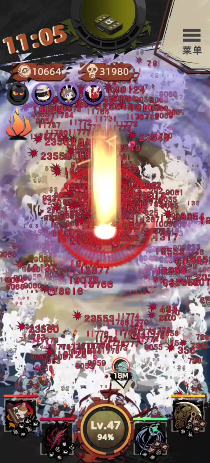 好玩，吸吸乐与爆炸爽截图