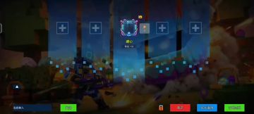 教你们速通困难彩蛋王