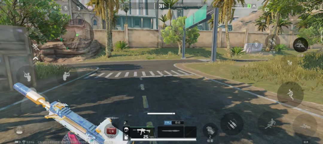 video-5589859