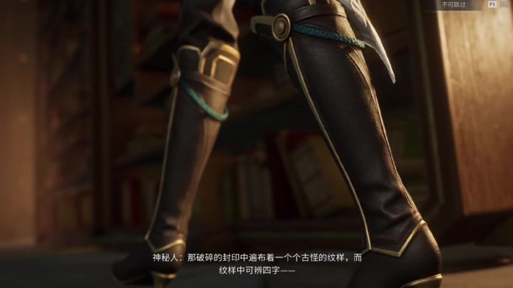 王世杰里惊现上官婉儿！？截图
