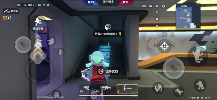 官方可以严查一下这个狼人派对,原本好好的游戏被他干成这😡截图