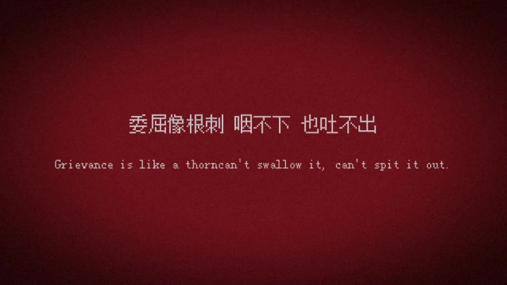 。截图