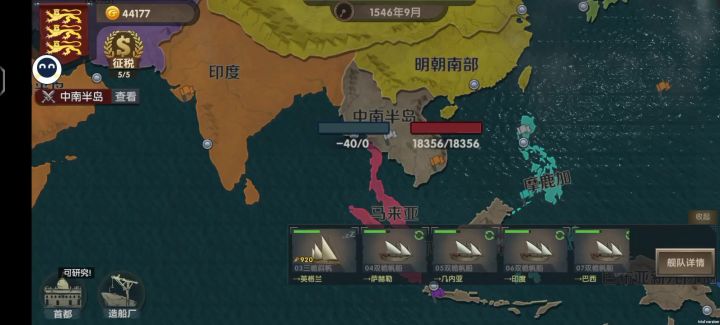 我是标题截图