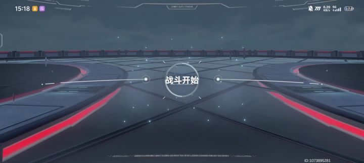 3s无常22秒乌尔德截图