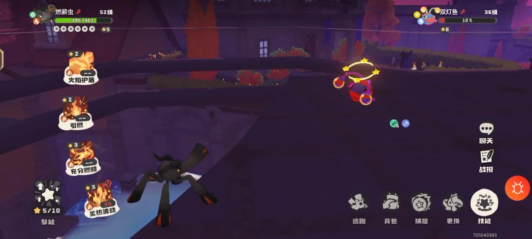 video-5590502