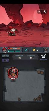 扣血变加血之萝卜神力