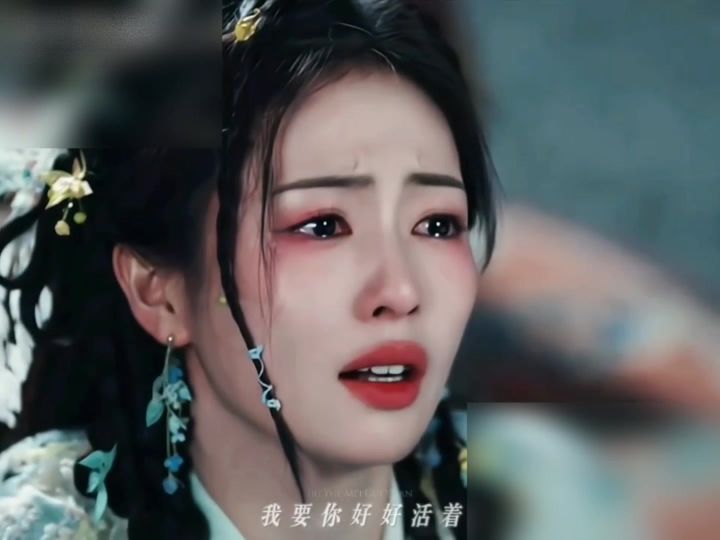 鹿鹿祝幸福截图