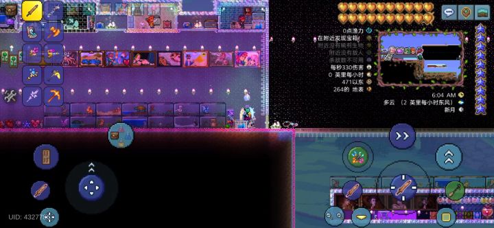这到底是什么bug?走到这里就乱叫截图