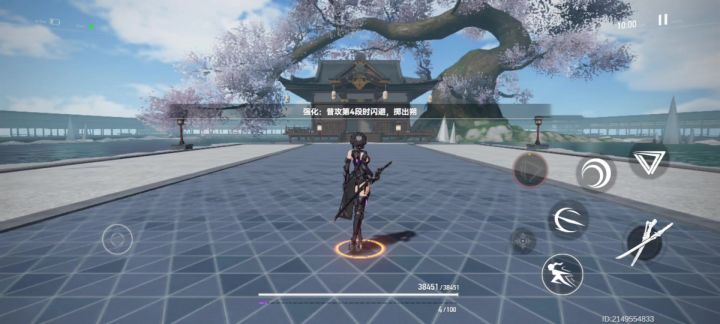 大眼这是属于啥类型游戏截图