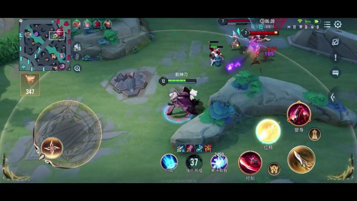 安格列「影神刀」|造型展示影片《Garena 传说对决》截图