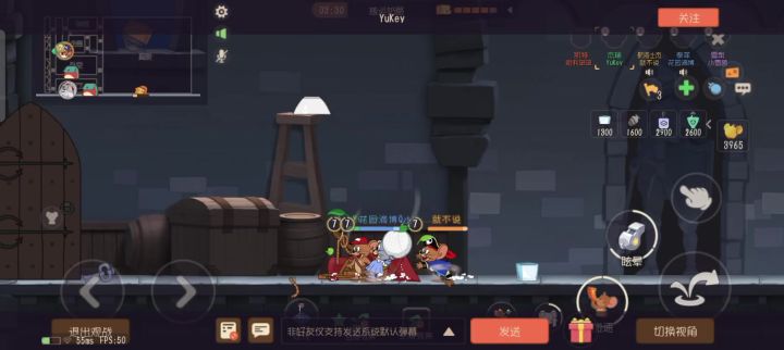 烂bug截图