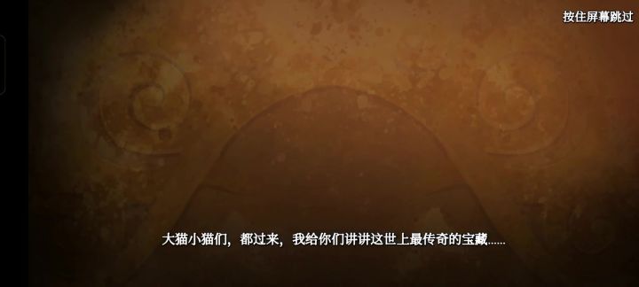 卡在地3本日记了,没有碎纸路标截图