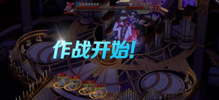 70+级【格力高利】Ins后排实梨一刀2750+分视频参考:截图
