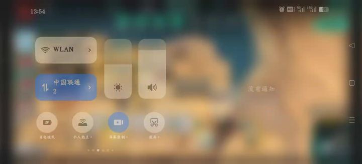 终极一人80播报,爽截图