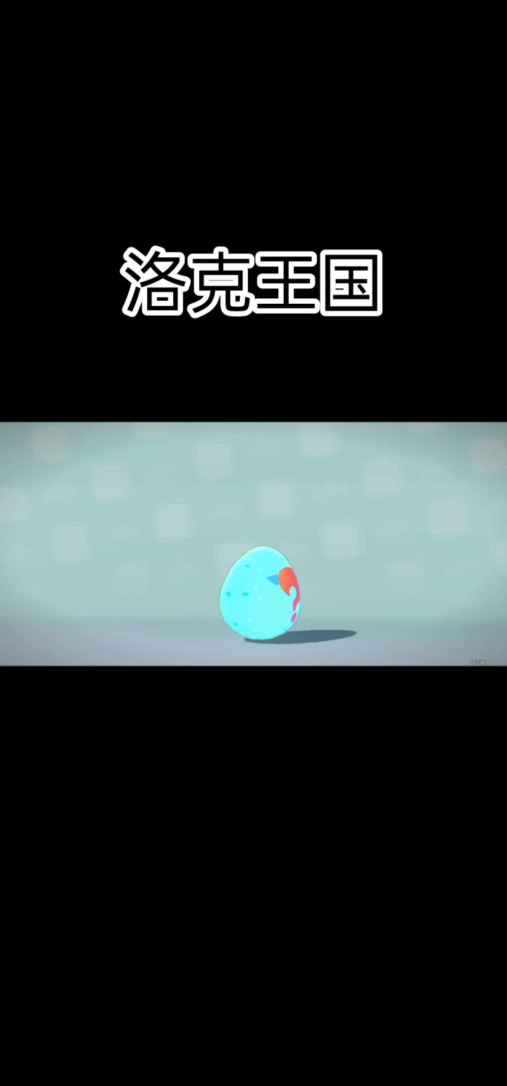 纯绿格兰种子截图