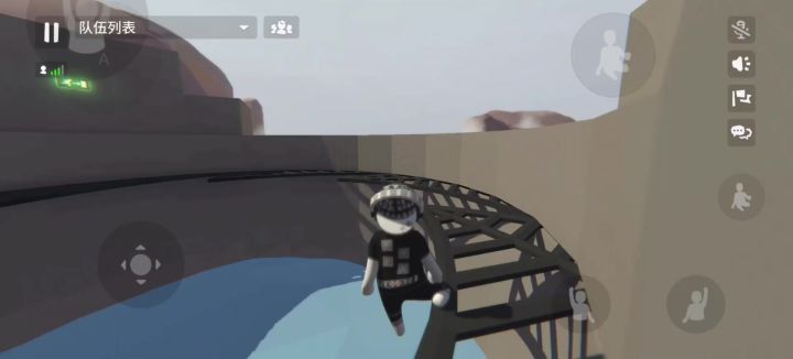 bug人类截图