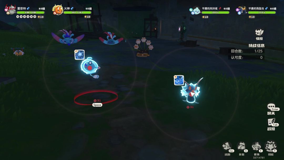 video-5592169