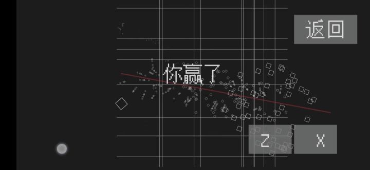 如何只用大招取胜?截图
