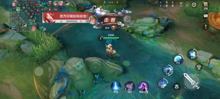 白泽太爽了截图