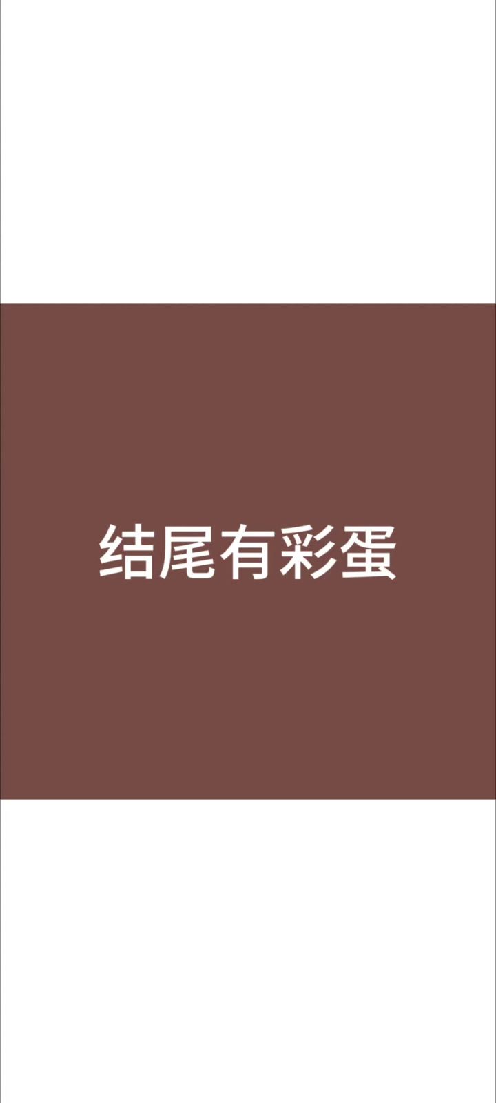 (钻石)工坊截图