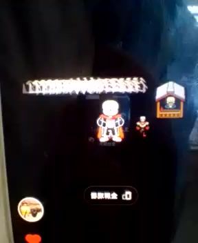 雨中泪sans截图