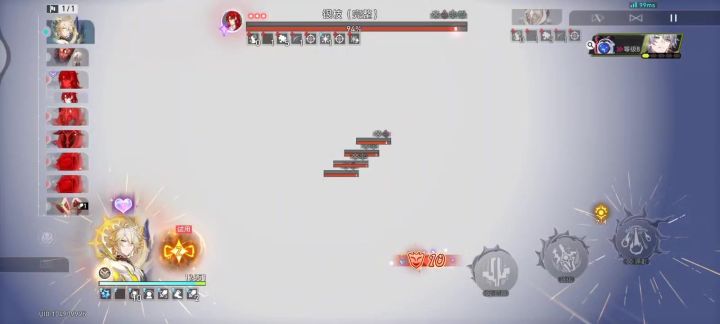 哈哈哈哈哈截图