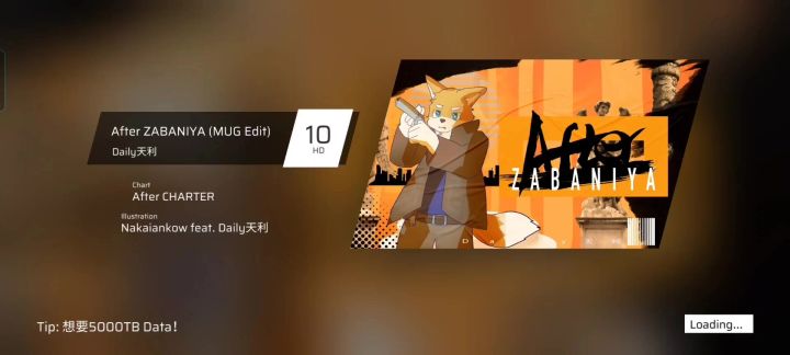 【phigros】————————「新增一首单曲」截图