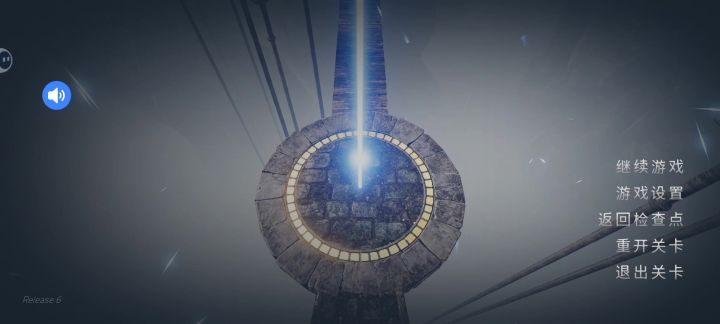 发现第15关隐藏彩蛋,也可以说是bug,气球飞空后不死,到处飘截图