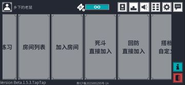 当我把灵敏度都调到最大玩游戏